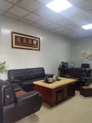 生產車間 生產車間